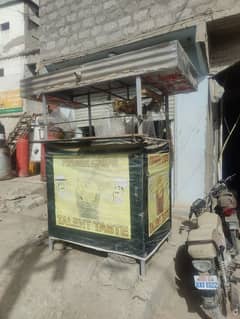 chips