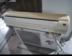 Haier