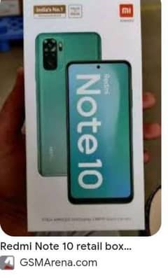 redmi.