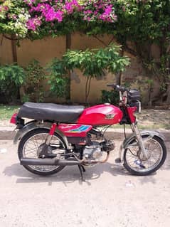 Bike
