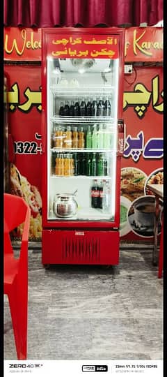 Chiller & Refrigerator & Freezer
