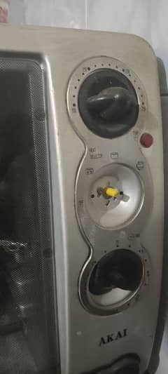 electric