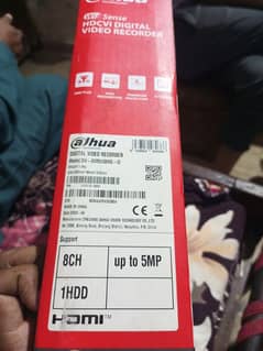 dvr