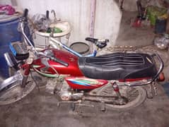 good