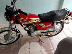 urgent sale only call