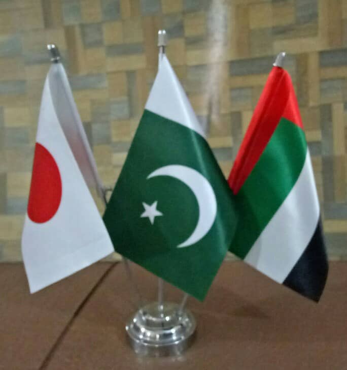 Office Flag & Pole | Embassy Flag | Events Flag | All Country Flag 9