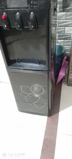 dispenser