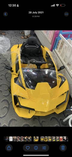Yellow