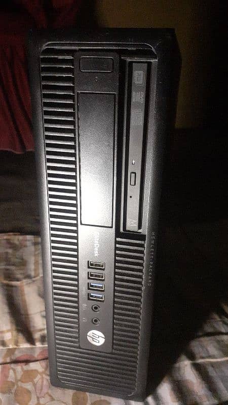 Core i7 6th Gen Gaming Ready PC with Radeon DDR5 2GB GPU 0