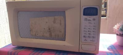 Dowlence Korean Microwave