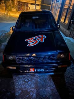 Charade Two Doors Sale Or Exchange ( Read Ad )