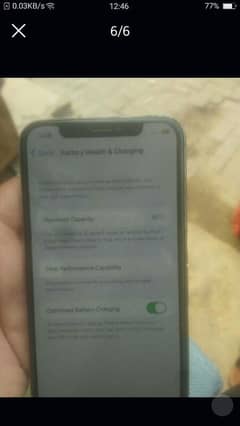 iPhone X.   03176644385