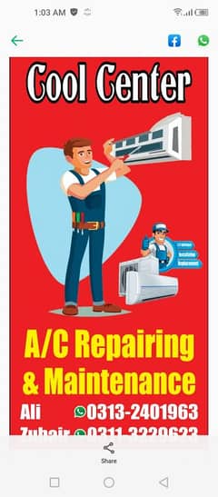 Ac