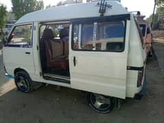 Suzuki Bolan 2006 03112202439