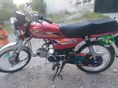 bike sell