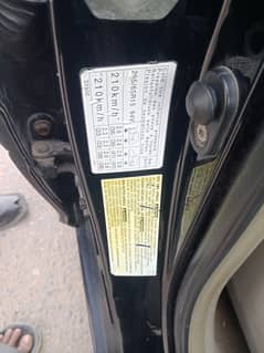 Toyota Camry 2006