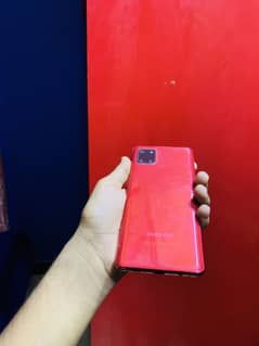 Galaxy