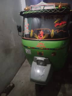 03268683090
