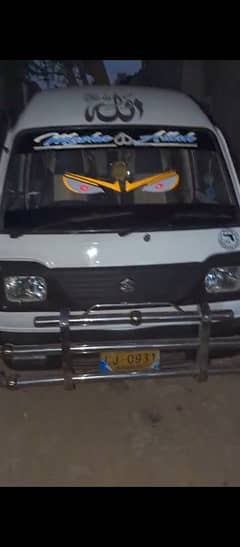 Suzuki High roof