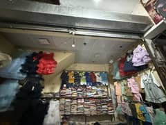 jallo more markeet for sale