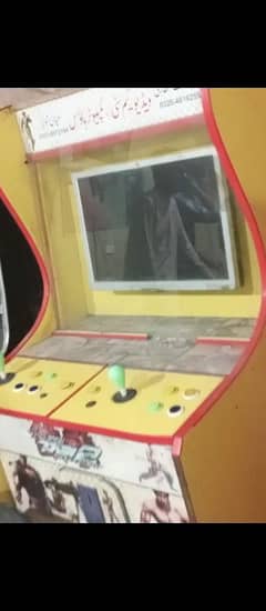 video and bawe wali gamee