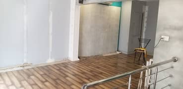 showroom