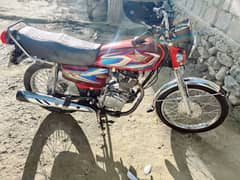 03175716801