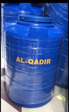 0322-2800608 WATER TANKS