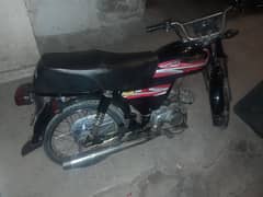 SP