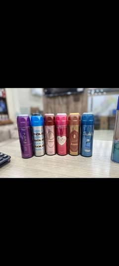 Fragrance
