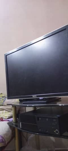 dell 29 inch lcd only whatsap