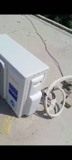 Haier