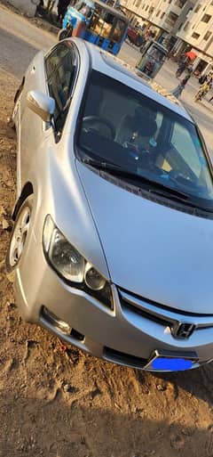 Honda Civic Prosmetic 2006/10 (Read Complete Ads)