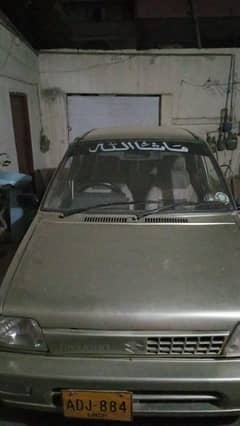 Suzuki Mehran 2001