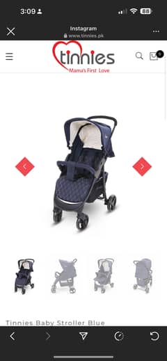 New/unused Tinnies Stroller