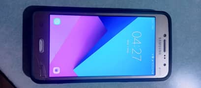 Samsung Galaxy grand prime plus exchange possible