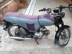 Super