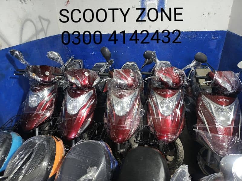 united scooters,electronic scooters,49cc scooties available 17
