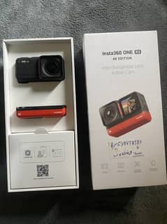 Insta360 One Rs 4k edition