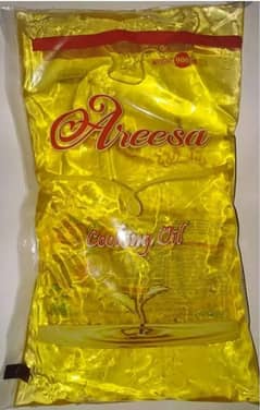 Aresa oil