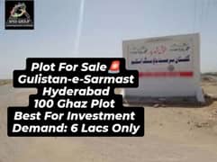 240 Square Yard Plot In Gulistan-e-Sarmast Housing Scheme Hyderabad