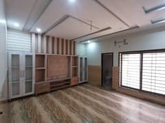 Reserve A Prime Location House Of 5 Marla Now In Wapda Town