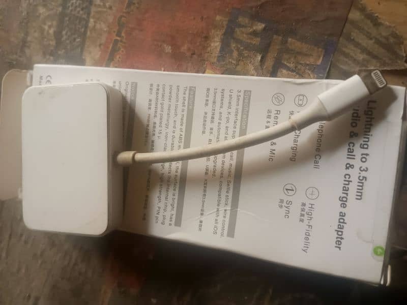iphone Sapilter With Zero Delay 2