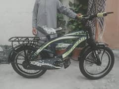 cycle