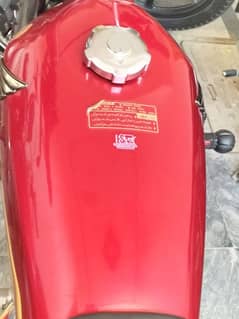 125special