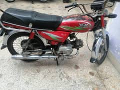 Road prince 70 2018 model Faisalabad 03356894007