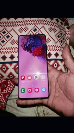 samsung galaxy s20 ultra 5g