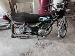 Honda C125