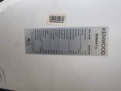 Kenwood 1838s 1.5 ton