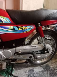 Honda bike model 2024 in great condition for sale